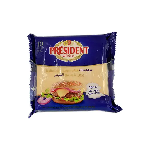 President Cheese Burger.jpg